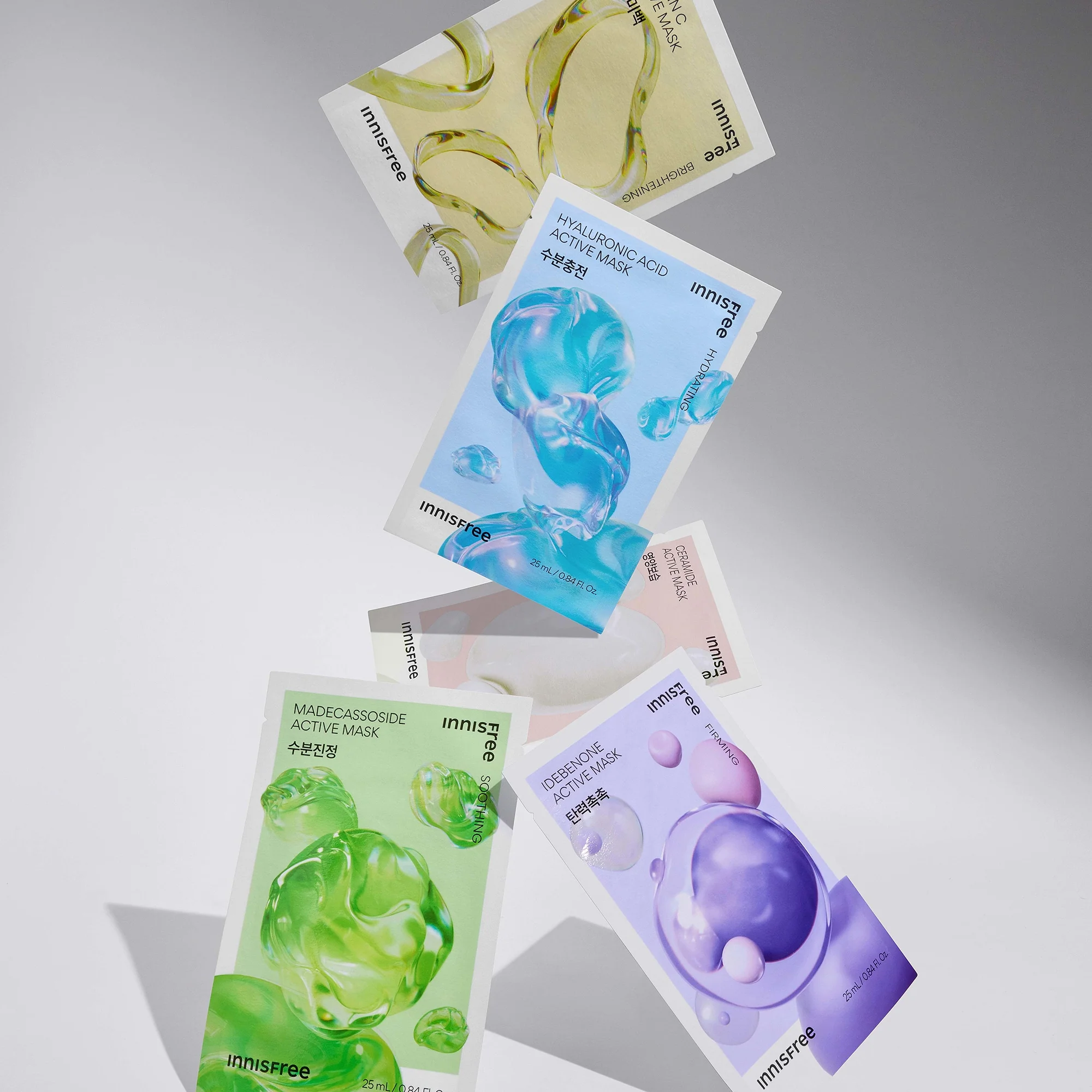 INNISFREE Active Mask 25ml - Idebenone - Image 2