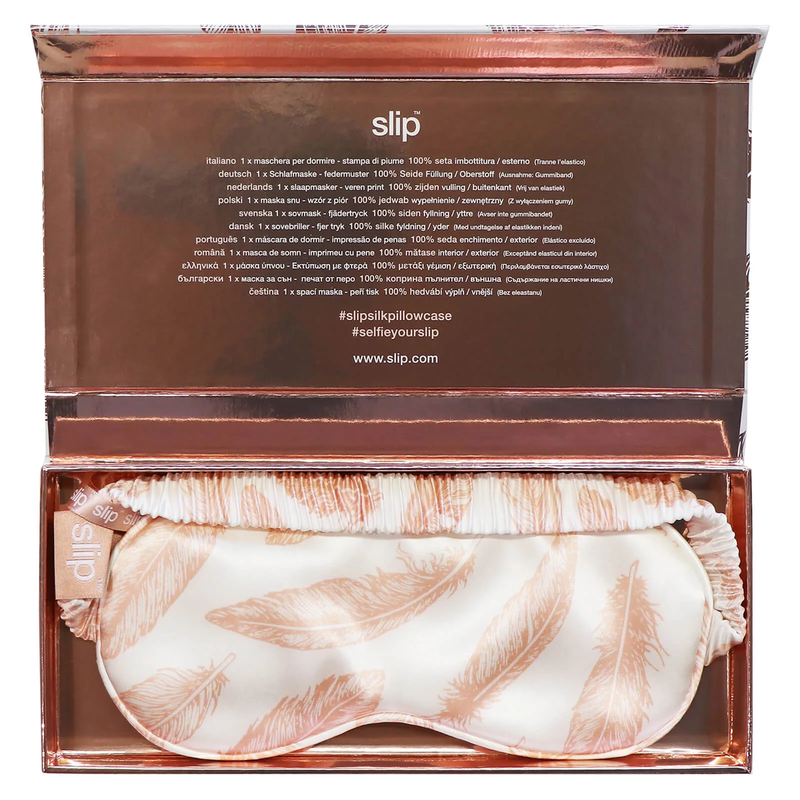 Slip Silk Sleep Mask (Various Colours) - Image 47